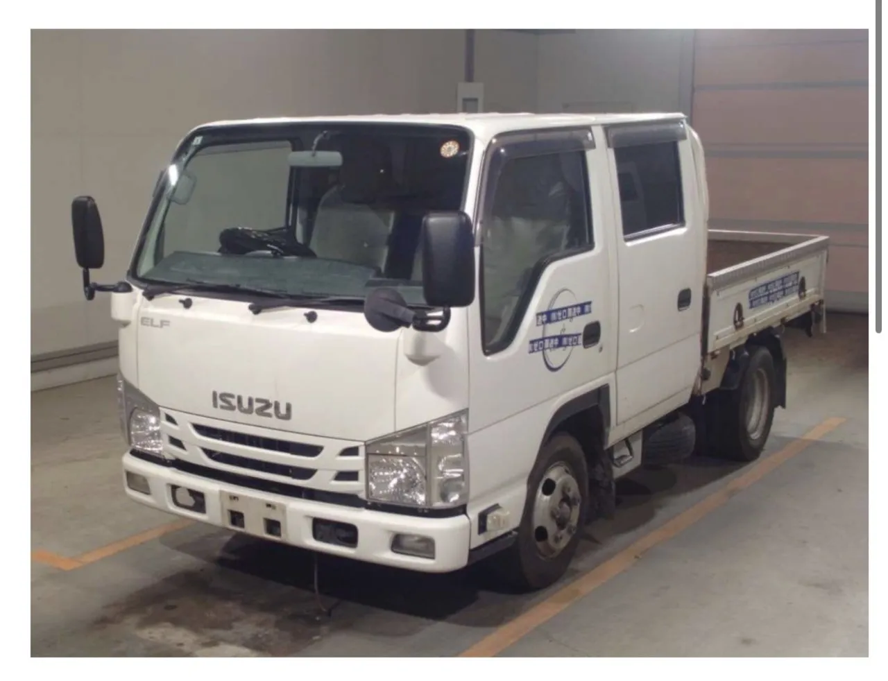 2017 Model Düz Kamyon & Kamyonet Isuzu