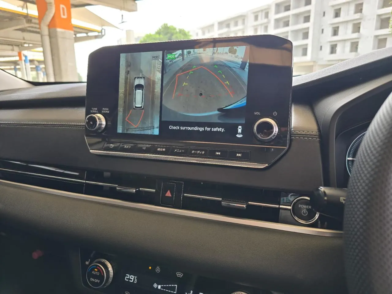 2022 Model Otomatik Mitsubishi Outlander